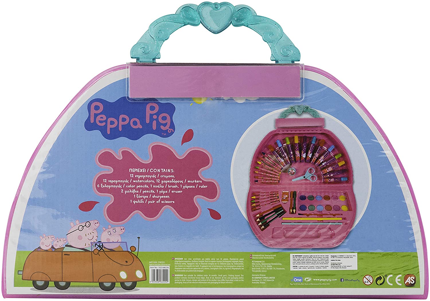 MALETIN ARTISTICO 50 PIEZAS PEPPA PIG 21864 - V3122