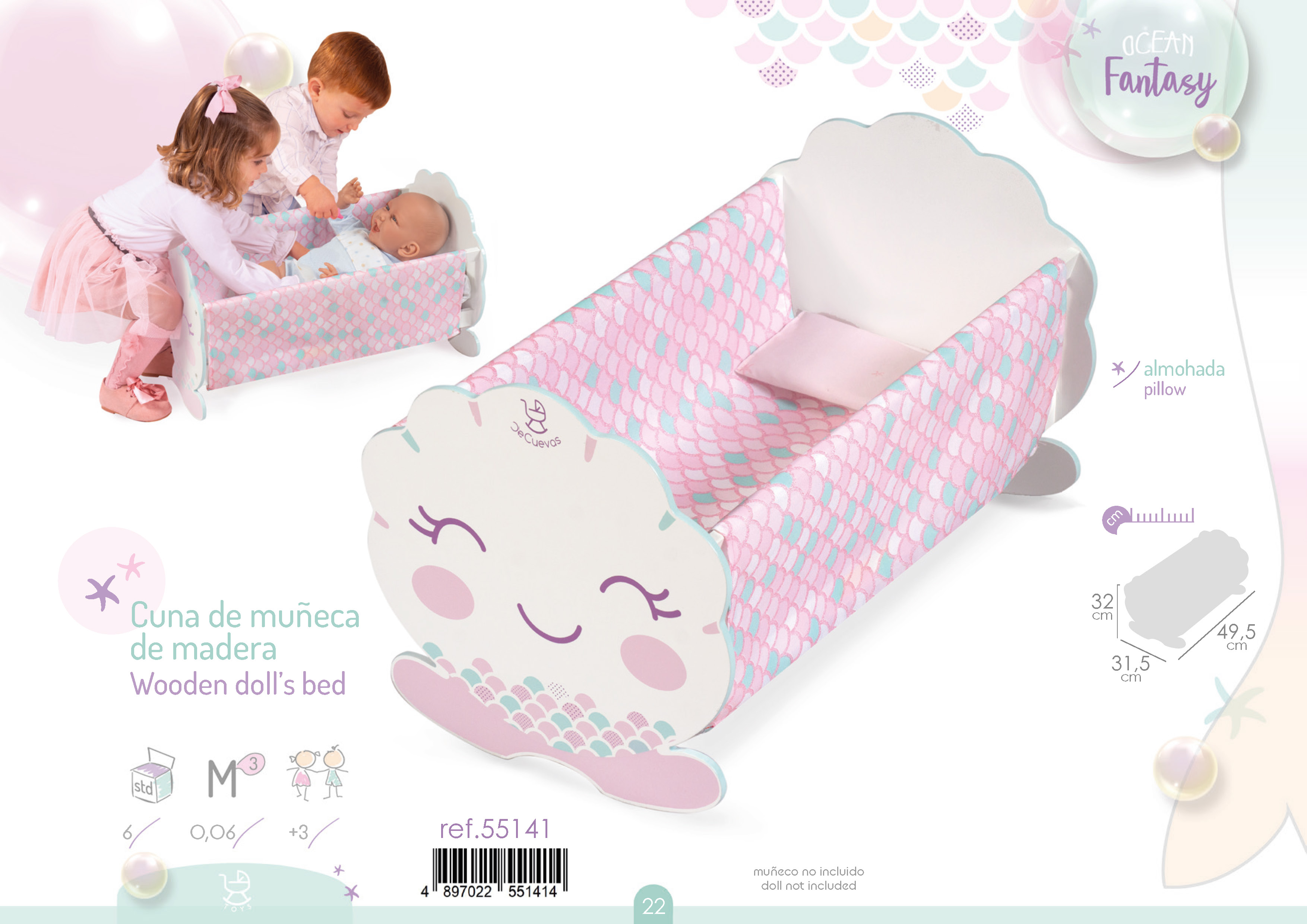 CUNA BALANCIN MADERA 55141 - N721