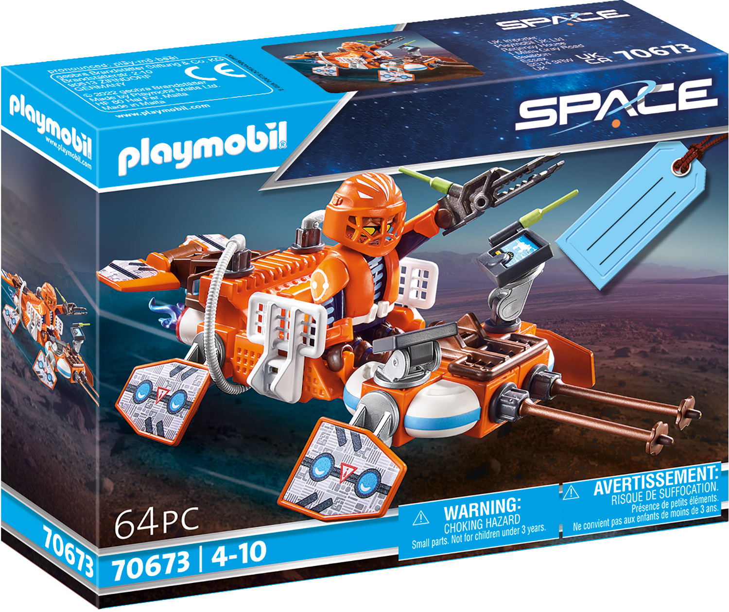SET DE REGALO ESPACIO 70673