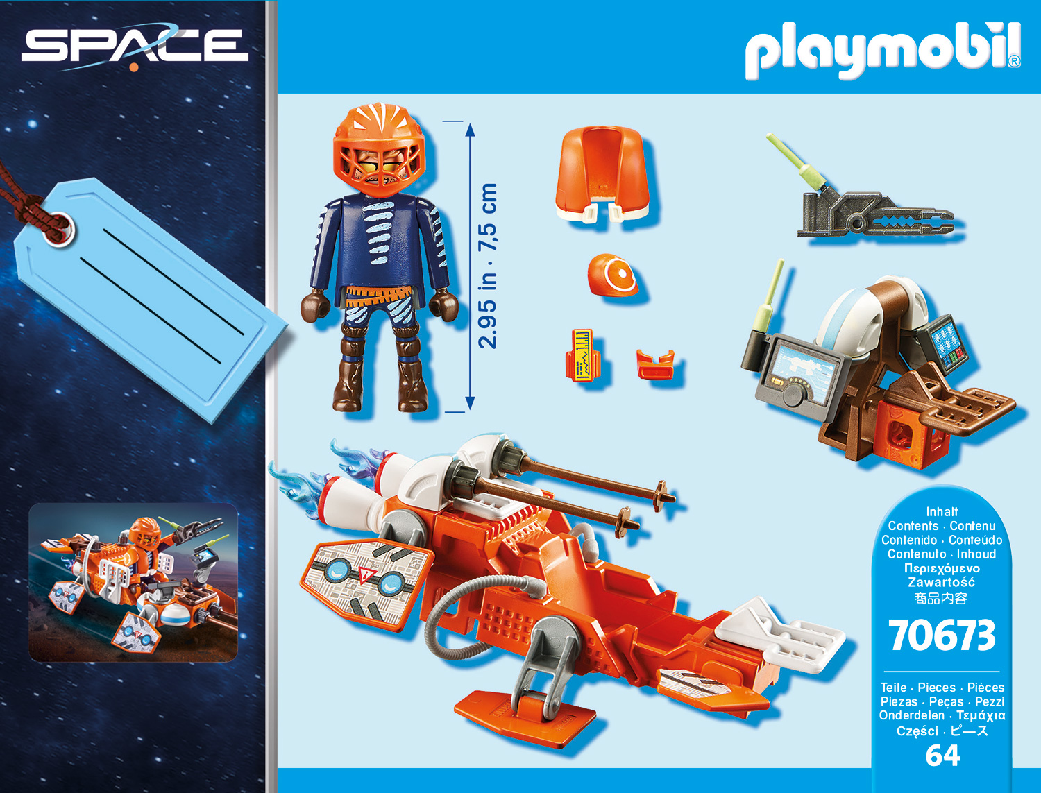 SET DE REGALO ESPACIO 70673