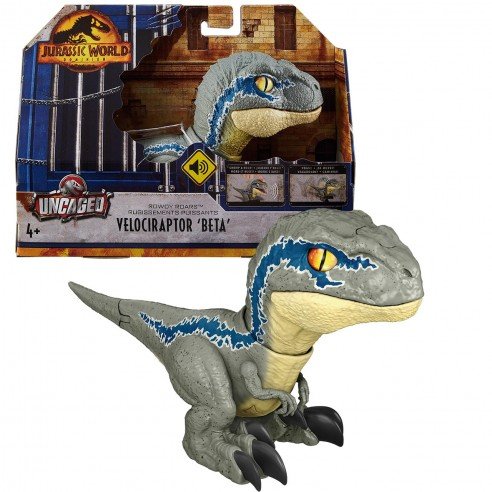 JURASSIC WORLD ESPEJO DESENJAULADO GWY55 - N54122