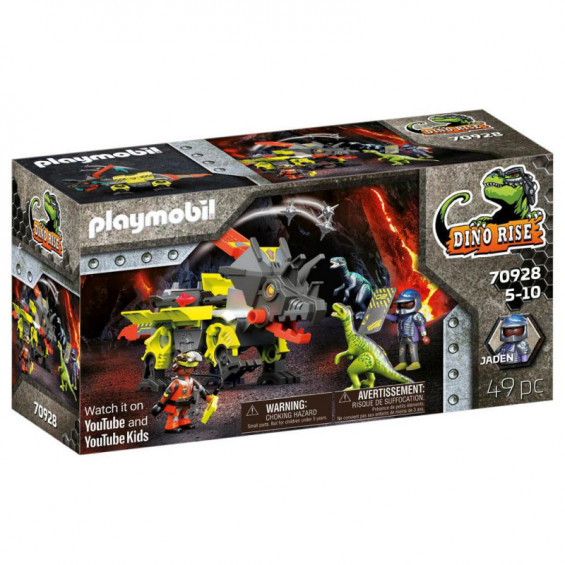 ROBO DINO MAQUINA DE COMBATE 70928