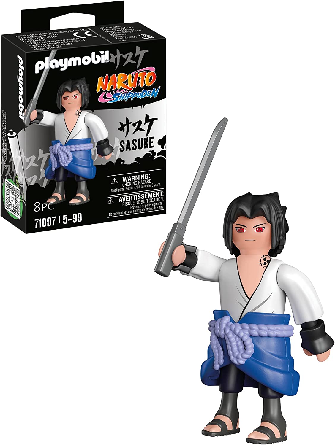 SASUKE 71097