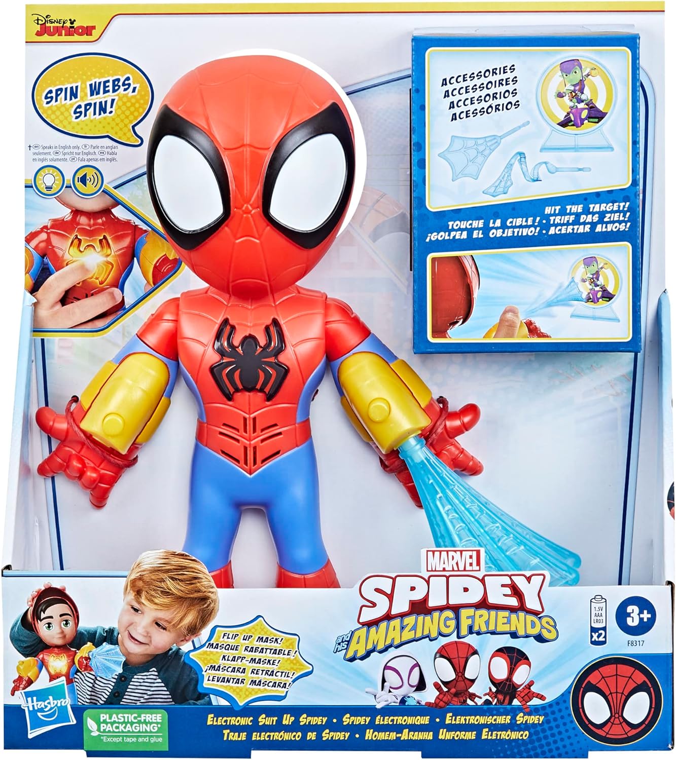 FIGURA ELECTRONICA SPIDEY F83175 N89123